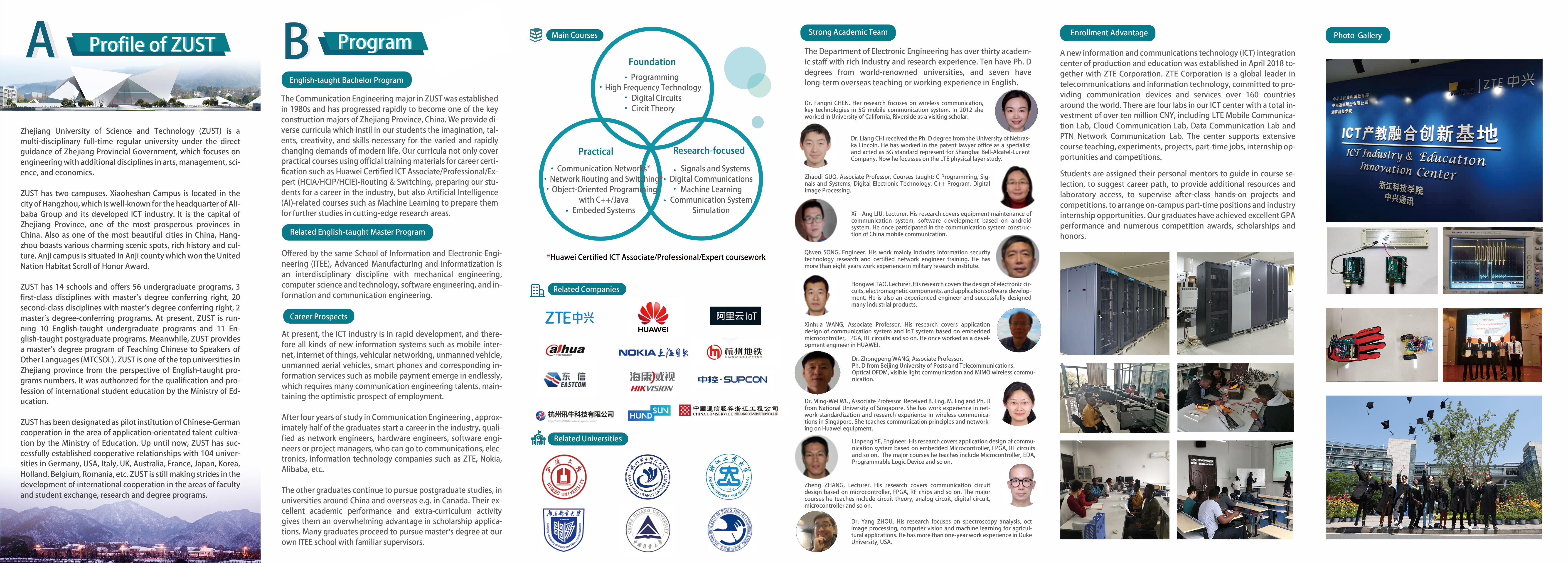 CE brochure v4.99 front