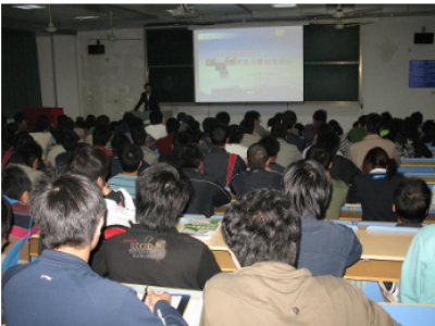 学长助我腾飞---信息学院举行2008届毕业生动员大会